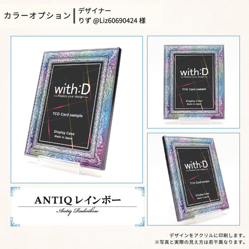 ネオジム・スライド-type ミニ アンティークレリーフ【10色セット】