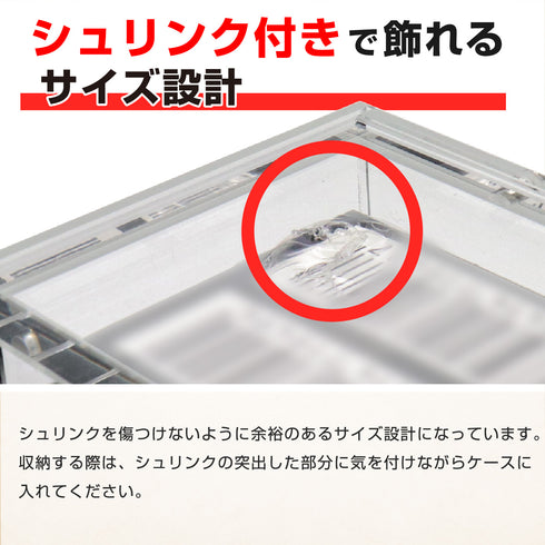 マグネット・アクリルケース Regular-type/No.1