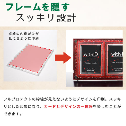 2-CARD-CLOSE アンティークレリーフ