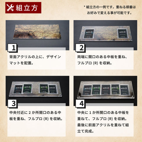 5-CARD-CLOSE ソーサリー