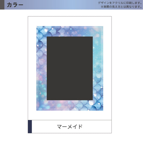 ネオジム・スライド-type ミニ/マーメイド