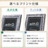 ネオジム・スライド-type ミニ アンティークレリーフ【10色セット】