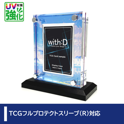 クリスタルBlock フルプロテクトver UV対策強化 ピンクラグーン