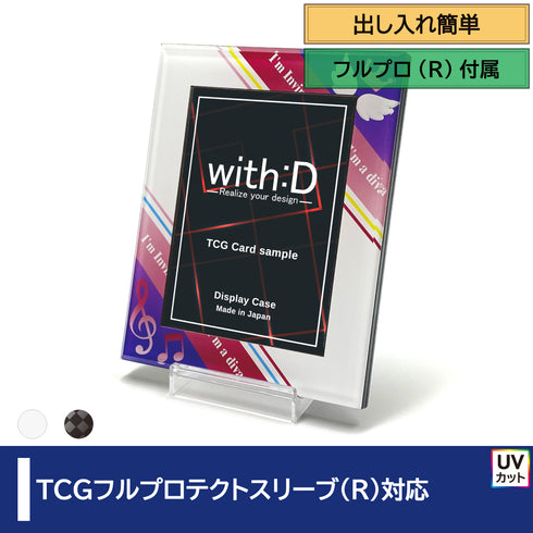 ネオジム・スライド-type ミニ/シャンテ