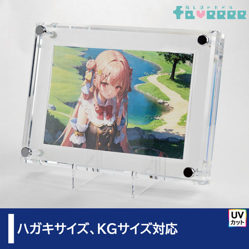 クリスタルBlock ポストカードフレーム