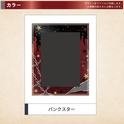 ネオジム・スライド-type ミニ/パンクスター