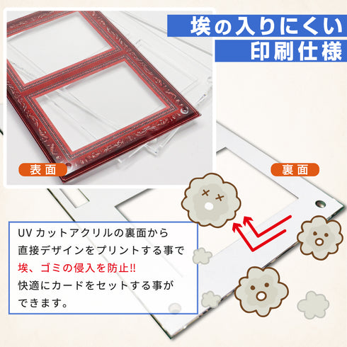 2-CARD-CLOSE アンティークレリーフ