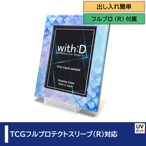 ネオジム・スライド-type ミニ/マーメイド