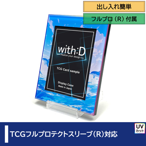 ネオジム・スライド-type ミニ/ピンクラグーン