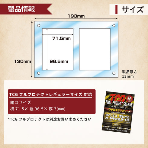 2-CARD-CLOSE アンティークレリーフ