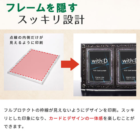 3-CARD-CLOSE  アンティークレリーフ