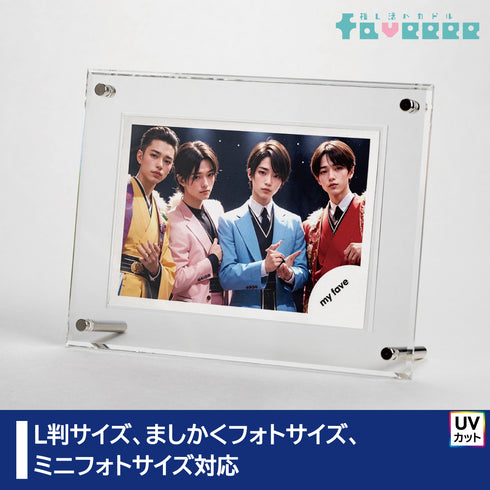 ルミテクト フォトフレーム