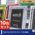 ネオジム・スライド-type ミニ アンティークレリーフ【10色セット】