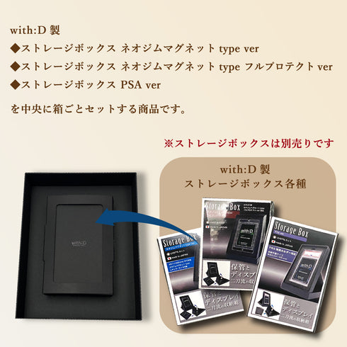【3営業日内発送】プレゼントボックス ボックスのみ