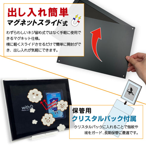 Limited-Model Mount デザインフレーム