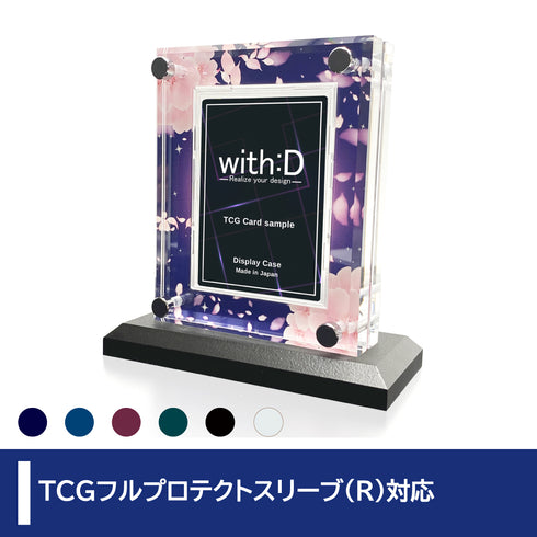 クリスタルBlock フルプロテクトver 桜吹雪