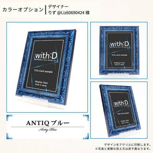 ネオジム・スライド-type ミニ アンティークレリーフ【10色セット】