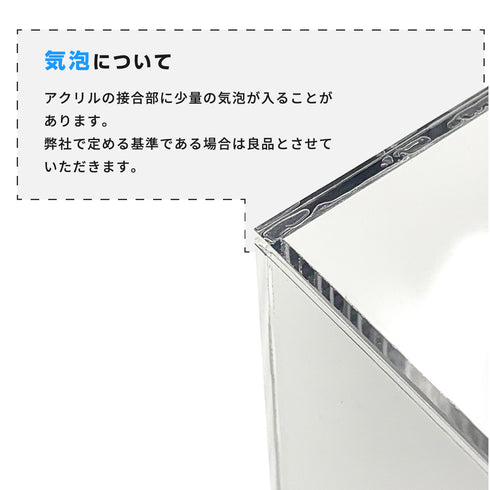 アクリルケース KAIBA-type