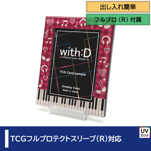 ネオジム・スライド-type ミニ/メロディ