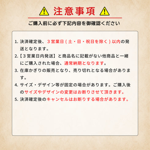 【3営業日内発送】プレゼントボックス ボックスのみ