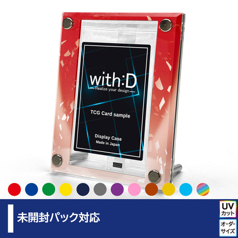 High-end-type 未開封パックver/Vパレード