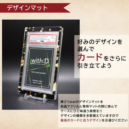 ネオジムマグネットtype PSAver ヒエログリフ