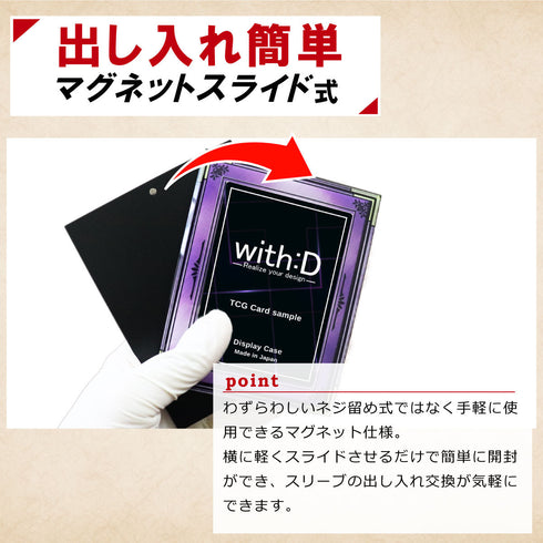ネオジム・スライド-type ミニ エレメンタルフレーム【15色セット】