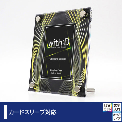 Basic-type ラインアート