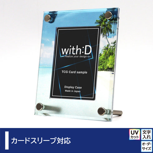 Basic-type/トロピカルビーチ