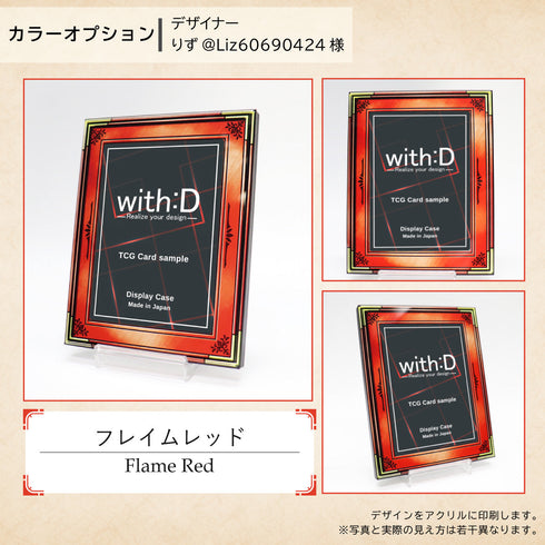 ネオジム・スライド-type ミニ エレメンタルフレーム【15色セット】