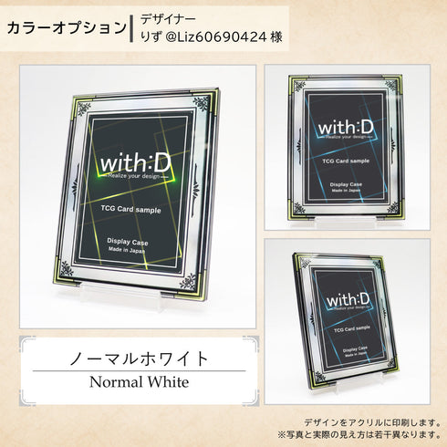 ネオジム・スライド-type PSA ver エレメンタルフレーム