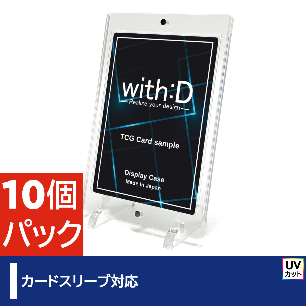 ネオジムマグネットtype【10個パック】 – with:D