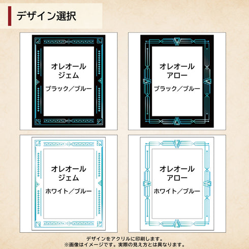 ネオジム・スライド-typeミニ/オレオールデザイン