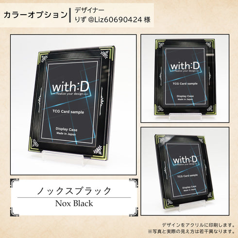 ネオジム・スライド-type ミニ エレメンタルフレーム【15色セット】