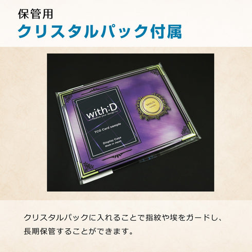 ネオジムスライドtype カード&コイン サイバーシティ