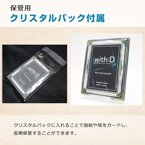 ネオジム・スライド-type ミニ エレメンタルフレーム【15色セット】