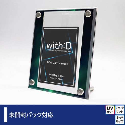 High-end-type 未開封パックver オーロラ