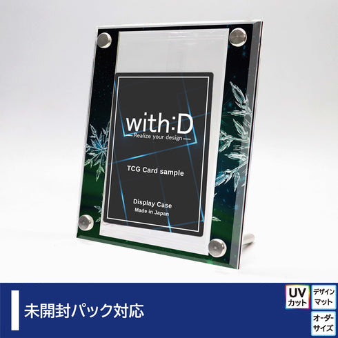 High-end-type 未開封パックver ダイヤモンドダスト