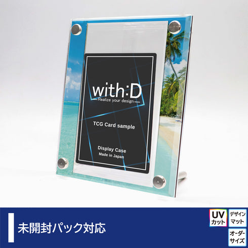 High-end-type 未開封パックver トロピカルビーチ
