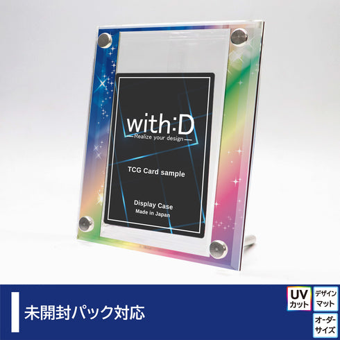 High-end-type 未開封パックver アルカンシエル