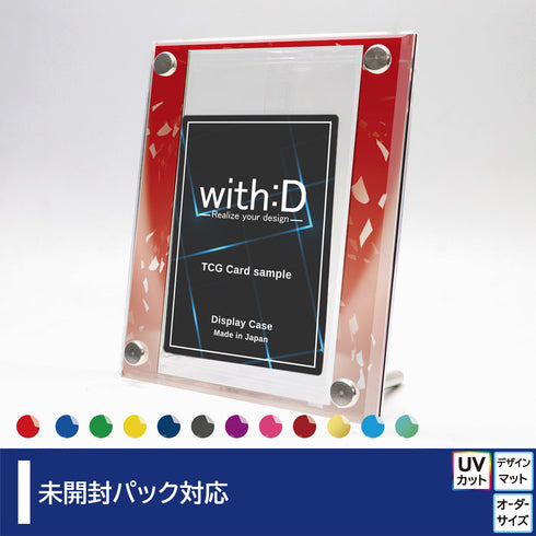 High-end-type 未開封パックver Vパレード