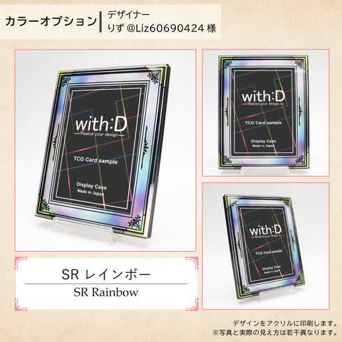 ネオジム・スライド-type ミニ エレメンタルフレーム【15色セット】