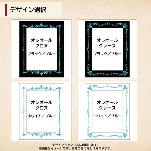 ネオジム・スライド-typeミニ/オレオールデザイン