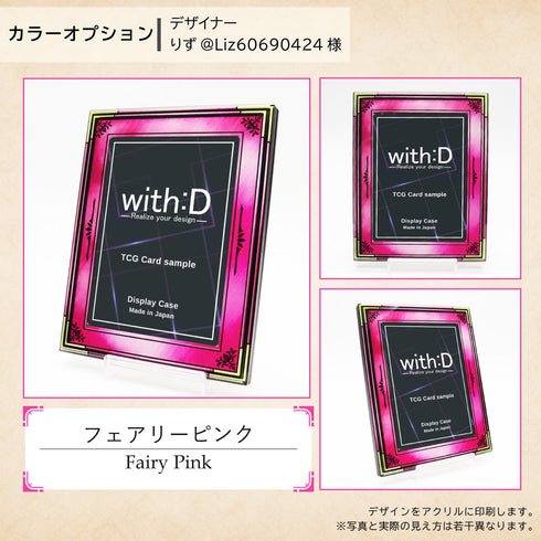 ネオジム・スライド-type ミニ エレメンタルフレーム【15色セット】