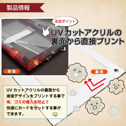 2-CARD-CLOSE WANTEDナチュラル