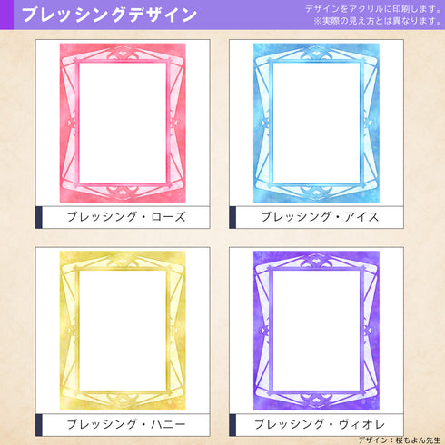 CLOCK-type ネオジム・スライド-typeミニ ver