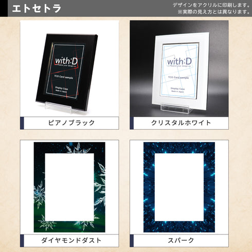 ネオジム・スライド-type トール