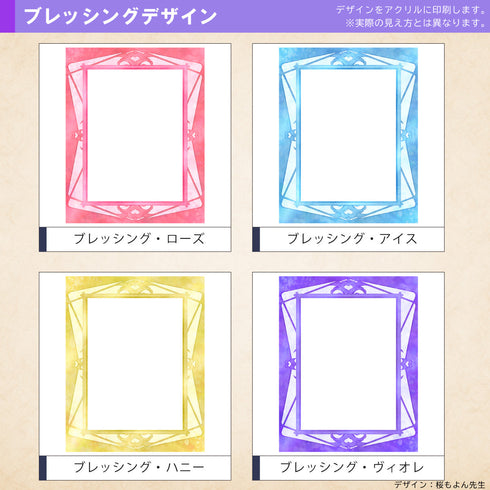 ネオジム・スライド-type ミニ 連結仕様