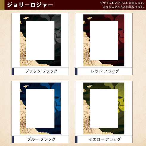 CLOCK-type ネオジム・スライド-typeミニ ver