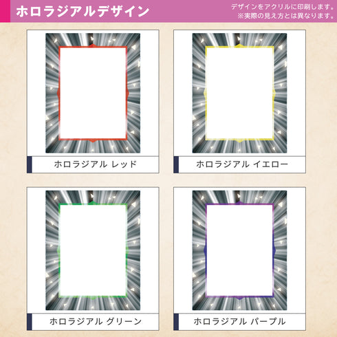 CLOCK-type ネオジム・スライド-typeミニ ver